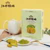 江中猴姑玄米抹茶酥性饼干（144克）
