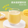 北纬47度低GI水果玉米汁245ml*8