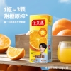 佳果源三颗甜橙100%NFC橙汁200ml*10礼盒装