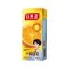佳果源三颗甜橙100%NFC橙汁200ml*10礼盒装