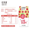 佳果源100%苹果汁200ml*24