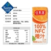 佳果源 100%NFC橙汁200ml*25