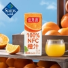 佳果源 100%NFC橙汁200ml*25