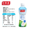 佳果源100%NFC椰子水350ml*8礼盒