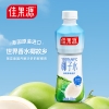 佳果源100%NFC椰子水350ml*8礼盒