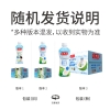 佳果源100%NFC椰子水350ml*8礼盒