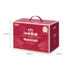 江中猴姑642g（饼干+米稀）食养礼盒