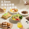 欧扎克轻脆麦片礼310g