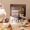 欧扎克奥巧脆脆麦片308g*2袋