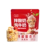 欧扎克水果脆脆麦片308g*2袋