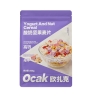 欧扎克酸奶坚果麦片-高配款600g
