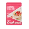 欧扎克草莓水果麦片-高配款600g