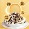 穗格氏 5黑元气混合即食燕麦片1000g/罐