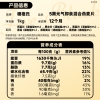 穗格氏 5黑元气混合即食燕麦片1000g/罐