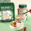 穗格氏有机燕麦片礼盒2000g/提