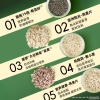 穗格氏 奇亚籽藜麦燕麦片礼盒1050g/提