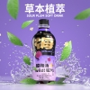 德元益生菌发酵酸梅汽水270ml*12