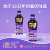 德元益生菌发酵酸梅汽水270ml*12