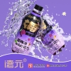 德元益生菌发酵酸梅汽水270ml*12