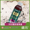 德元益生菌发酵酸梅汤336ml*12