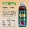 德元益生菌发酵酸梅汤336ml*12