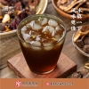 德元益生菌发酵酸梅汤（无蔗糖型）336ml*12