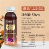 德元益生菌发酵酸梅汤（无蔗糖型）336ml*12