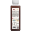 德元益生菌发酵酸梅汤400ml*6