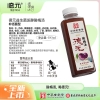 德元益生菌发酵酸梅汤400ml*6