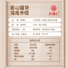 纳福汇山茶油福禄礼盒1000ml*2