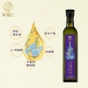纳福汇冷榨亚麻籽油单瓶500ml