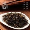 【勐乐山】2023高山红茶（鸿运）圆铁罐装300g