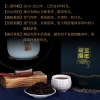 【勐乐山】2023盛世典藏（藏金捌年）生茶瓷罐礼盒装300g