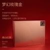 【勐乐山】2023高山红茶（南糯红）礼盒装200g