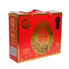 旭日1996黄金搭档礼盒1400g/盒