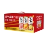 元气森林 缤纷组合330ml*18（0糖0脂0卡）