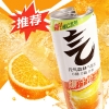 元气森林 缤纷组合330ml*18（0糖0脂0卡）
