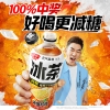 元气森林 冰茶-冰爆柠檬900ml*12瓶