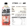 元气森林 冰茶-白桃茉莉900ml*12