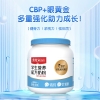 澳牧学生营养奶粉*罐装（800g）