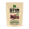 科尔沁风干牛肉500g原味/香辣（清洁标） （团购爆品）