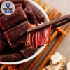 科尔沁风干牛肉52g原味（清洁标）