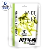 科尔沁风干牛肉448g原味/辣味