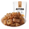 科尔沁卤汁牛蹄筋68g五香味/香辣味