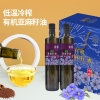 伊莎贝拉姹紫嫣红 有机-亚麻籽油500ml*2