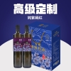伊莎贝拉姹紫嫣红 有机-亚麻籽油500ml*2