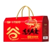 十月稻田 连年有余十种杂粮礼盒 4kg