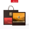 小罐茶园&middot;悦享系列 四时福饮组合茶32袋装（特渠）128g