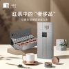 小罐茶园 小罐茶 银罐系列&middot;金骏眉红茶10罐装 40g