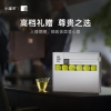 小罐茶园 小罐茶 大师系列&middot;早春龙井茶24罐装(银罐)&nbsp; 4.0版A